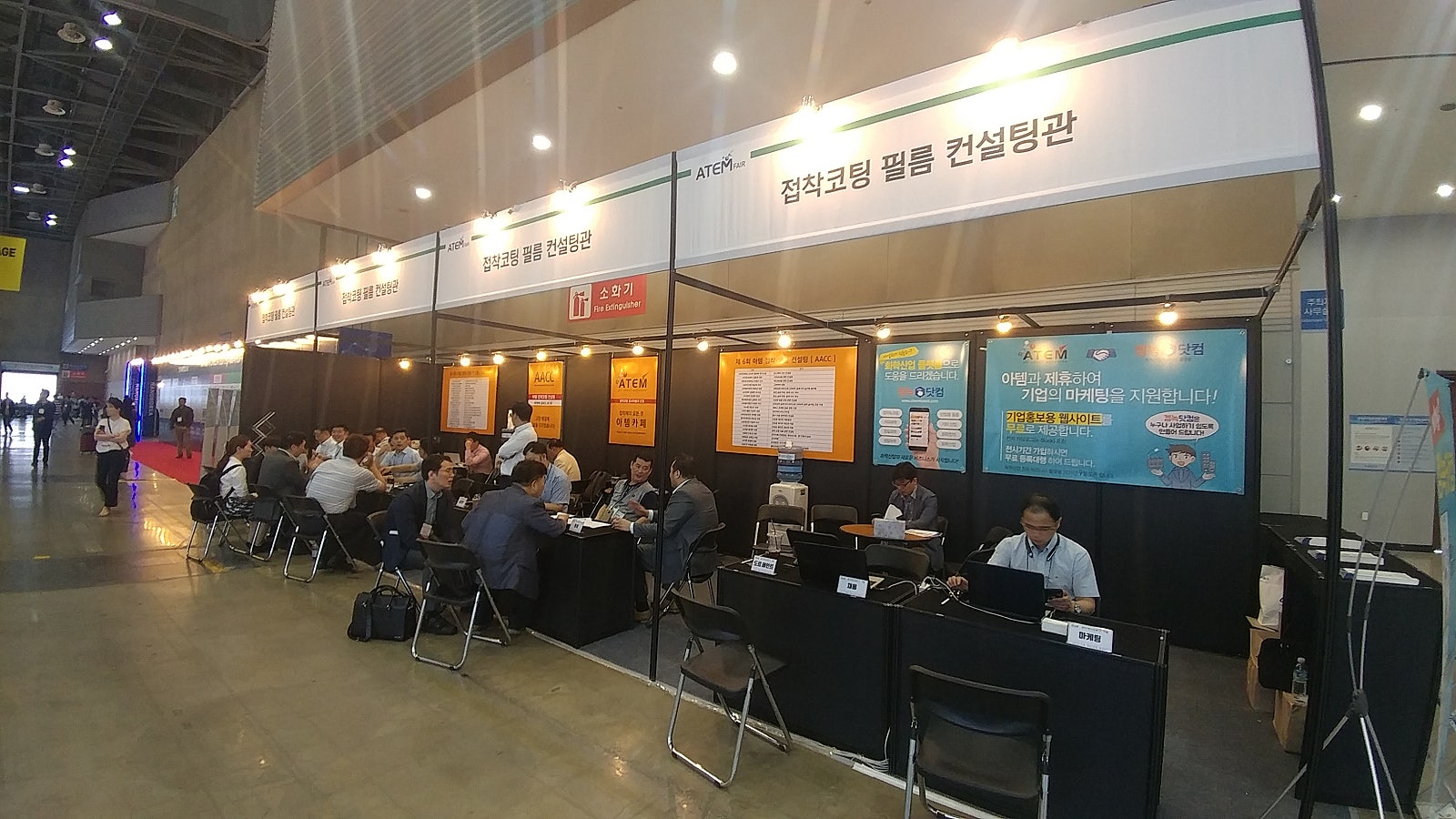 2024 전시회 사진 5