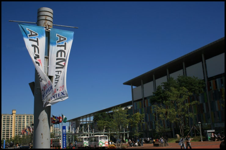 2008 전시회 사진 1